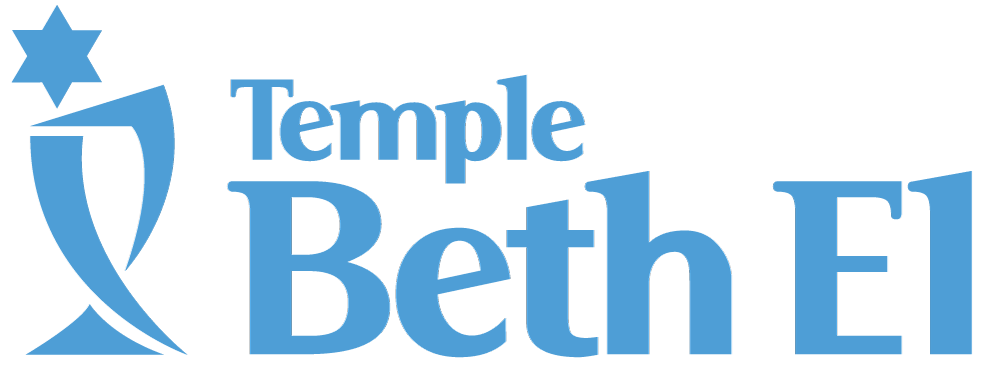 Temple Beth El of Boca Raton Logo