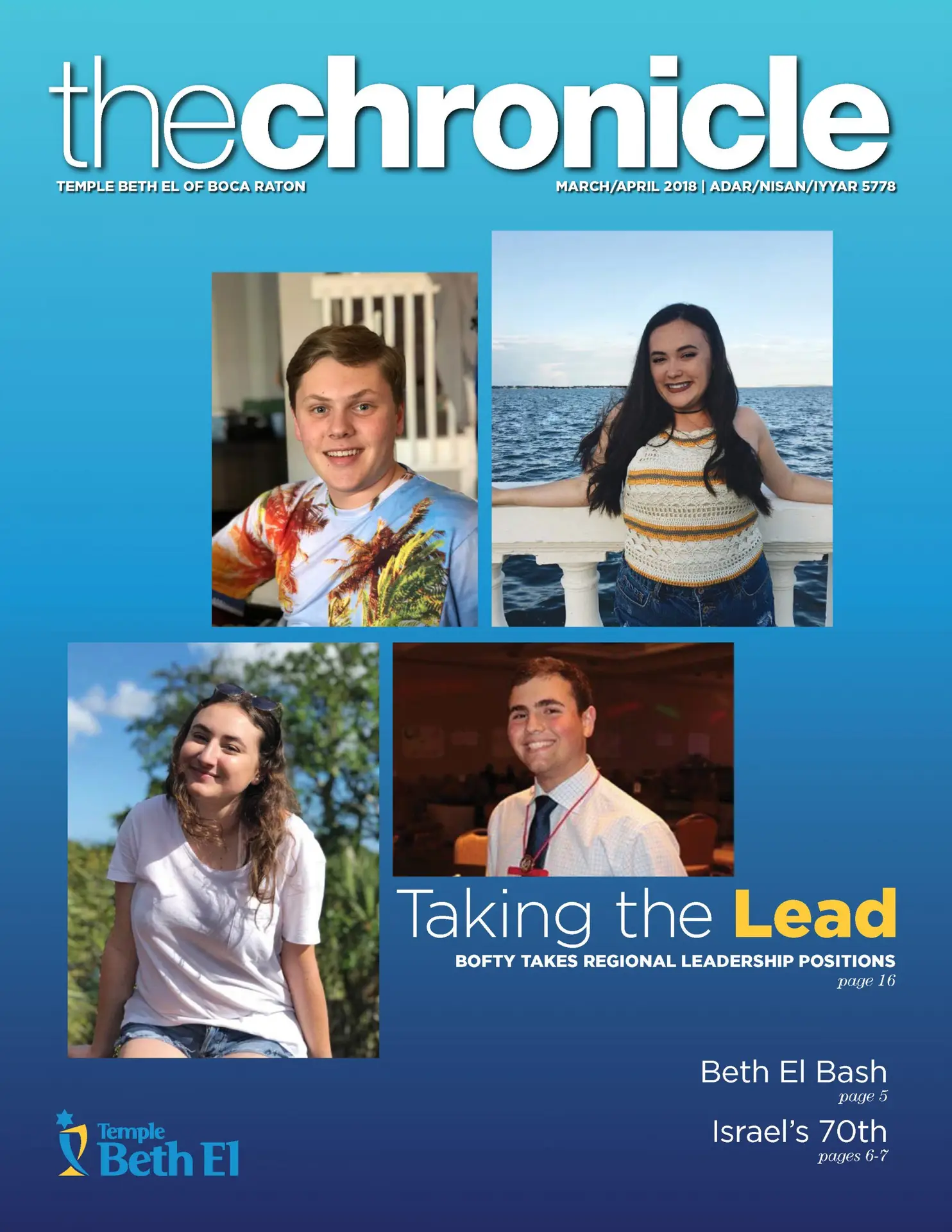 The Chronicle, March April 2018, Newsletter published by Temple Beth El of Boca Raton, Fl