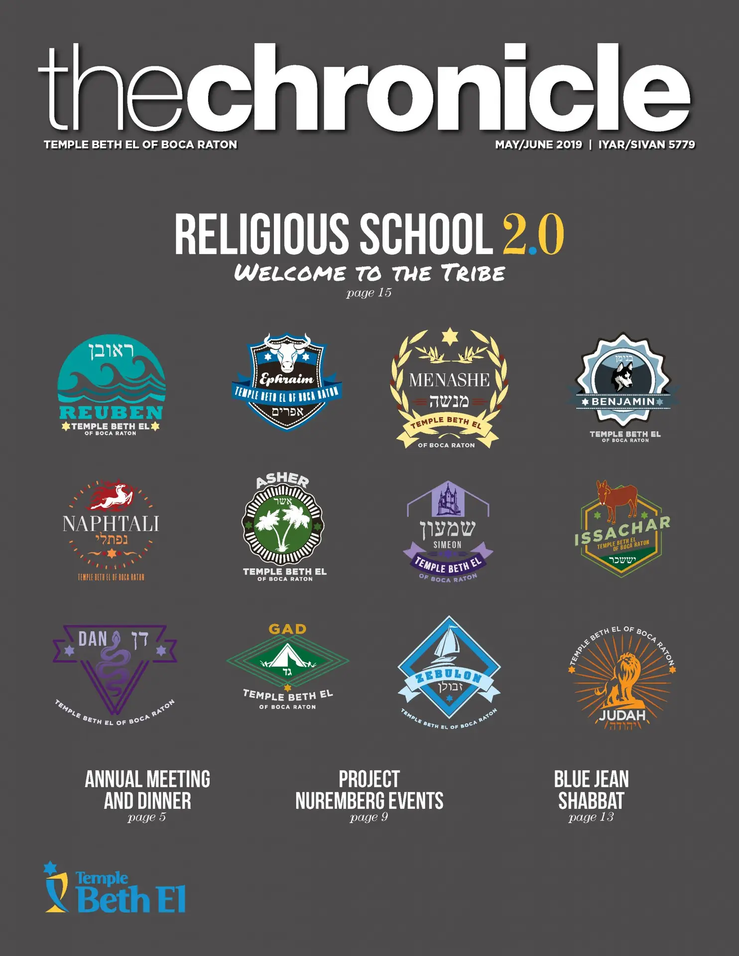 The Chronicle, May June 2019, Newsletter published by Temple Beth El of Boca Raton, Fl
