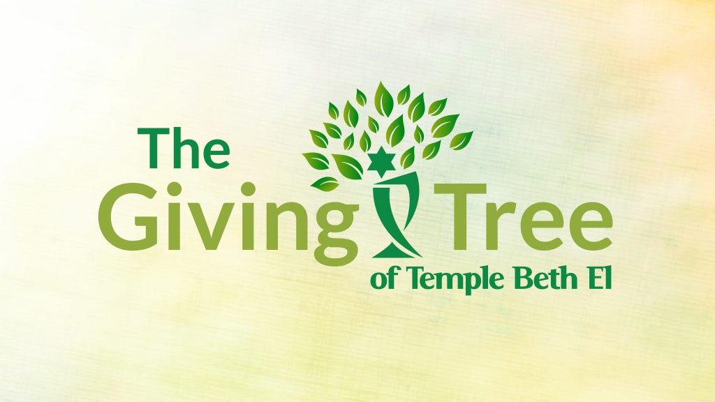 The Giving Tree of Temple Beth El of Boca Raton Logo with background