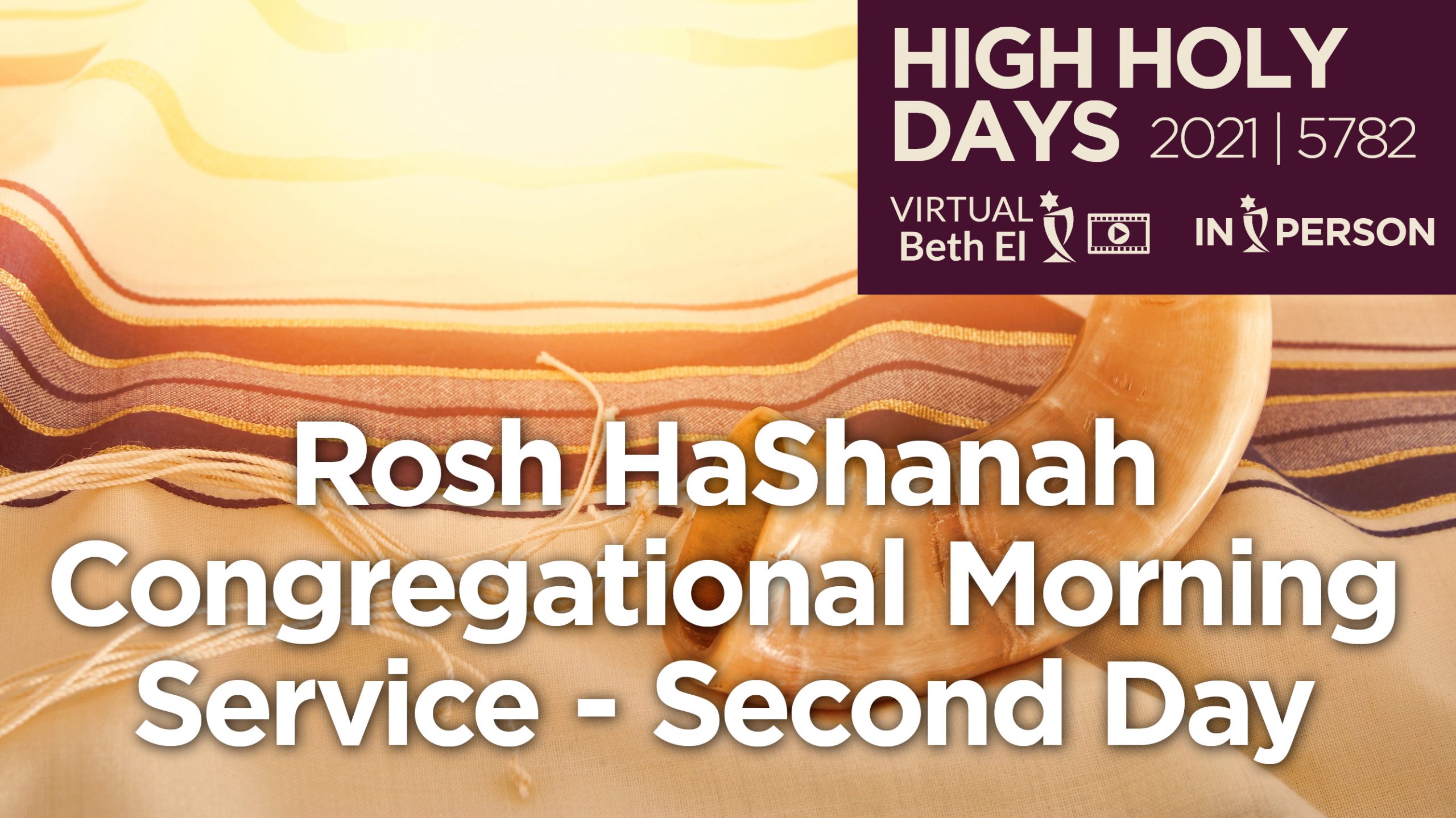 Rosh HaShanah Services Announcement Graphic for 2021 5782