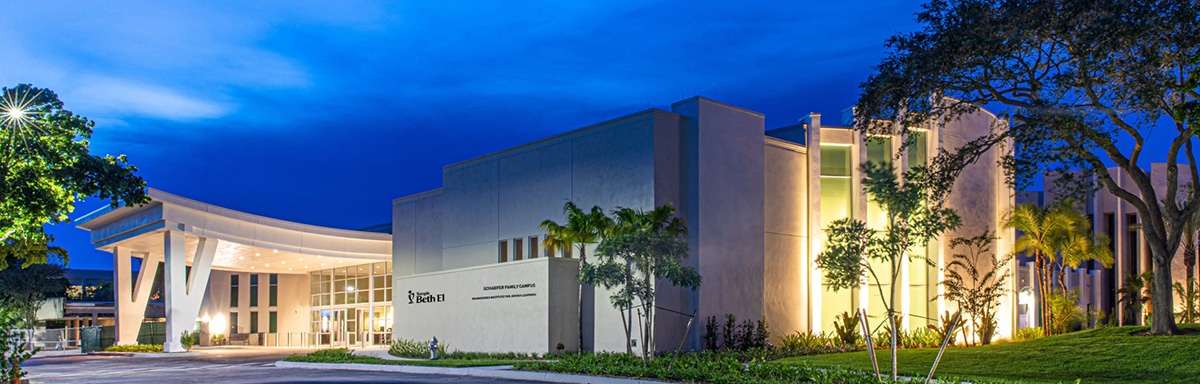 How Much Does It Cost To Join Temple Beth El Boca Raton