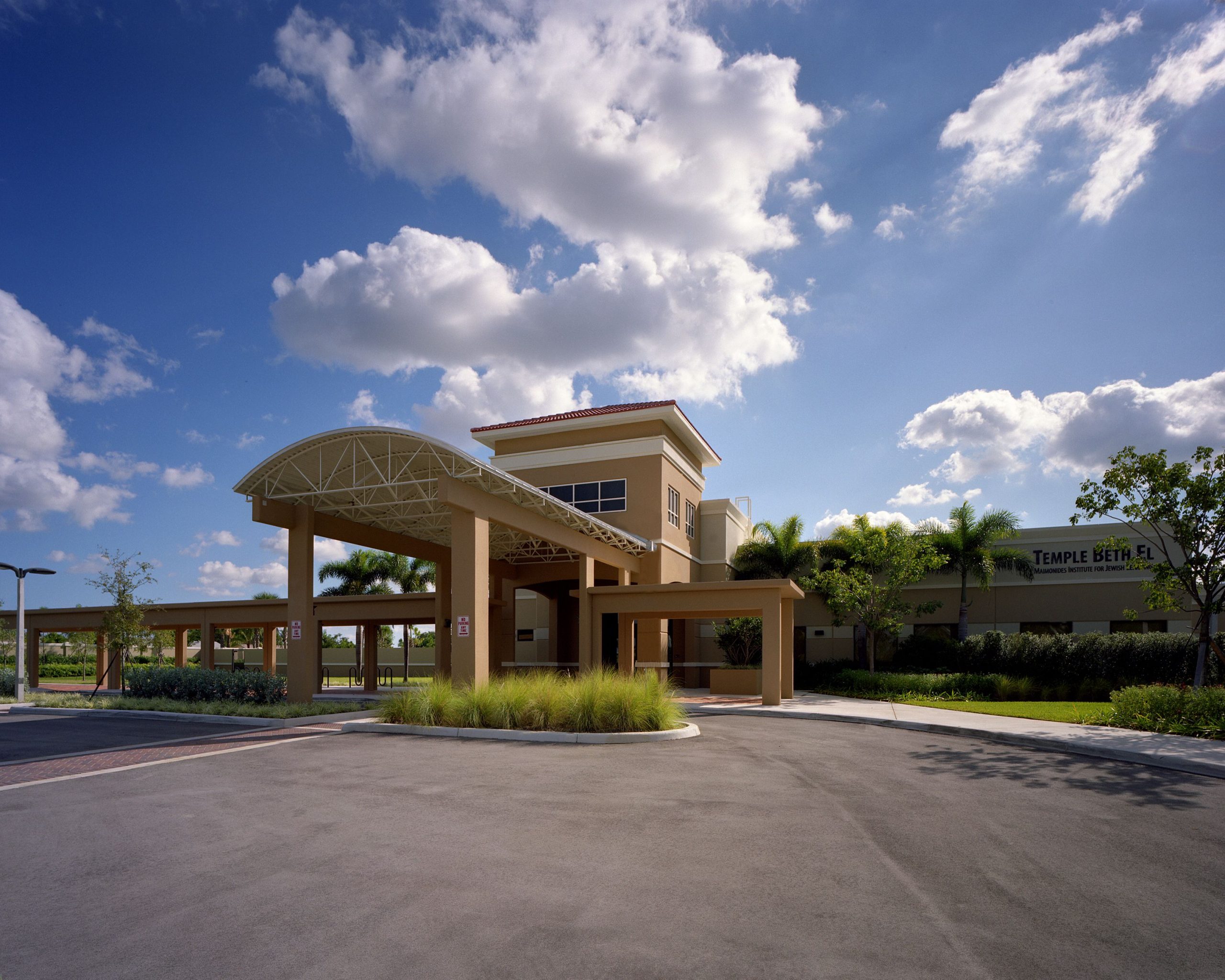 Temple Beth El Boca Raton Membership Dues