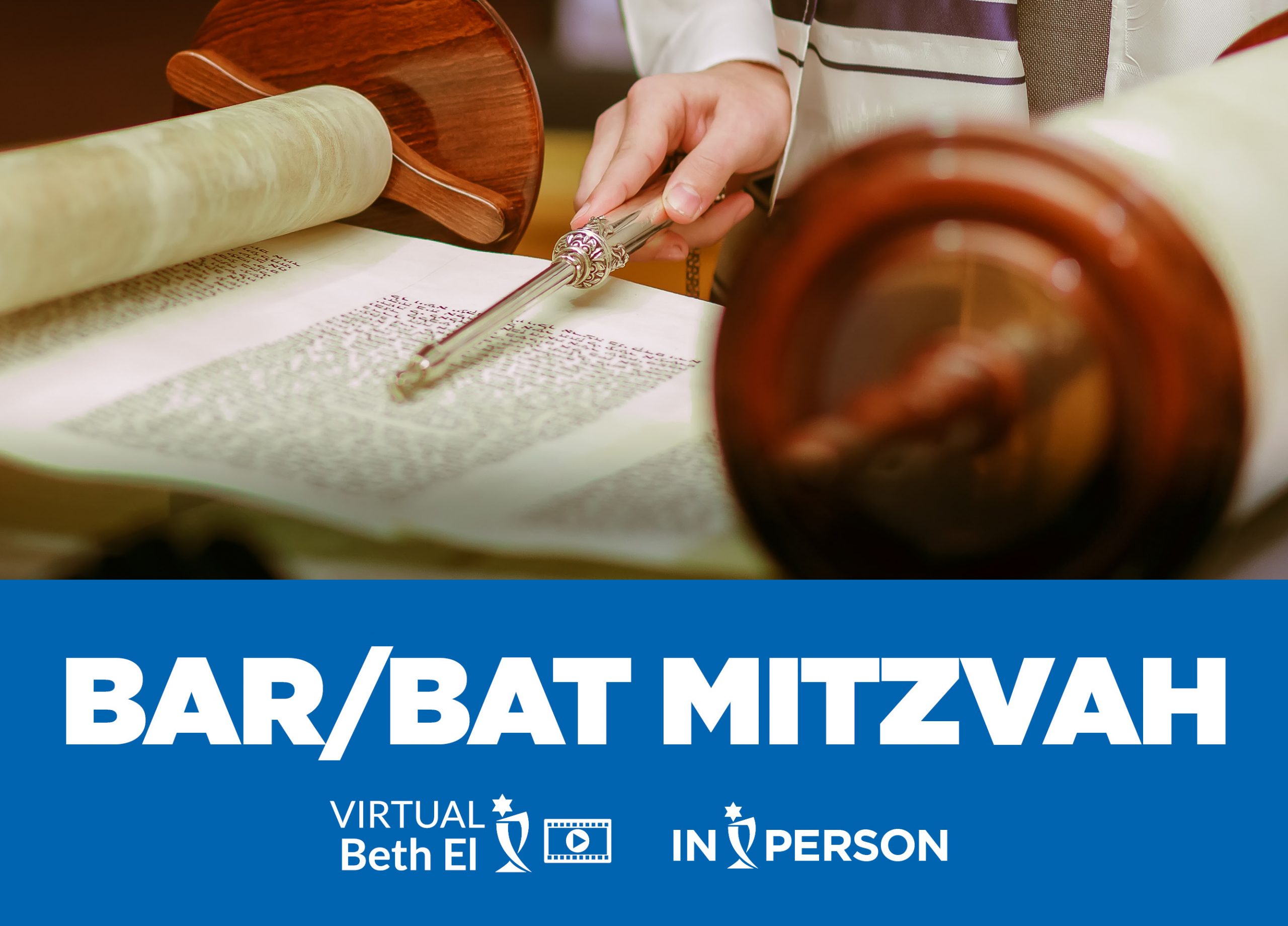 Bat/Bat Mitzvah event graphic for Temple Beth El of Boca Raton