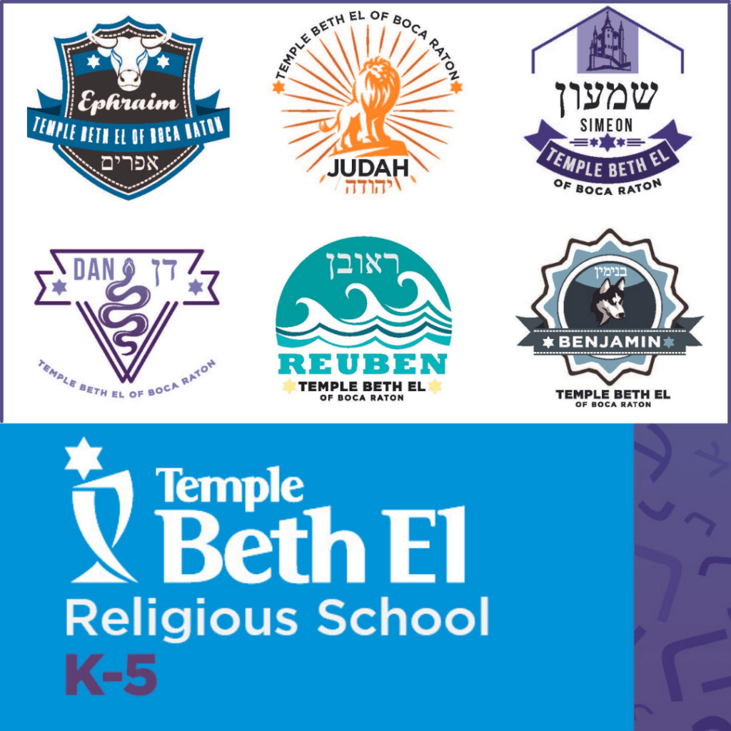 Religious School K-5 classes Event Graphic 2021-2022 school year