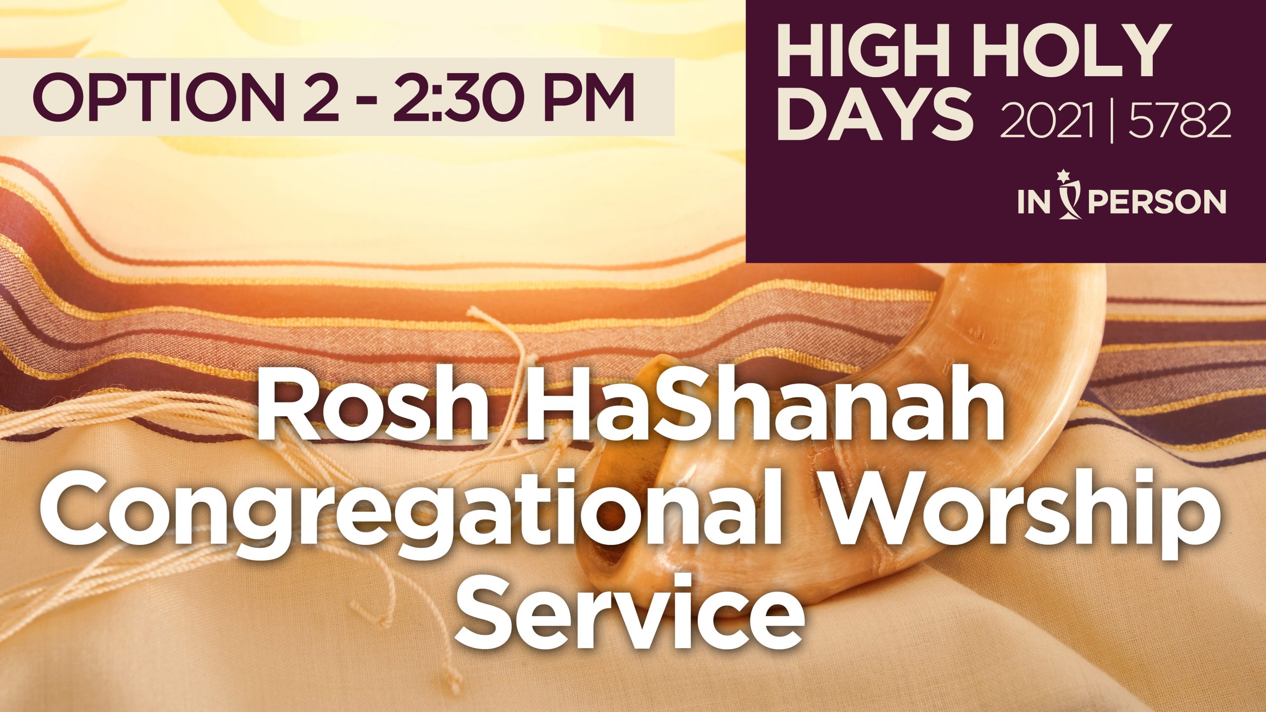 Rosh HaShanah Services Announcement Graphic for 2021 5782