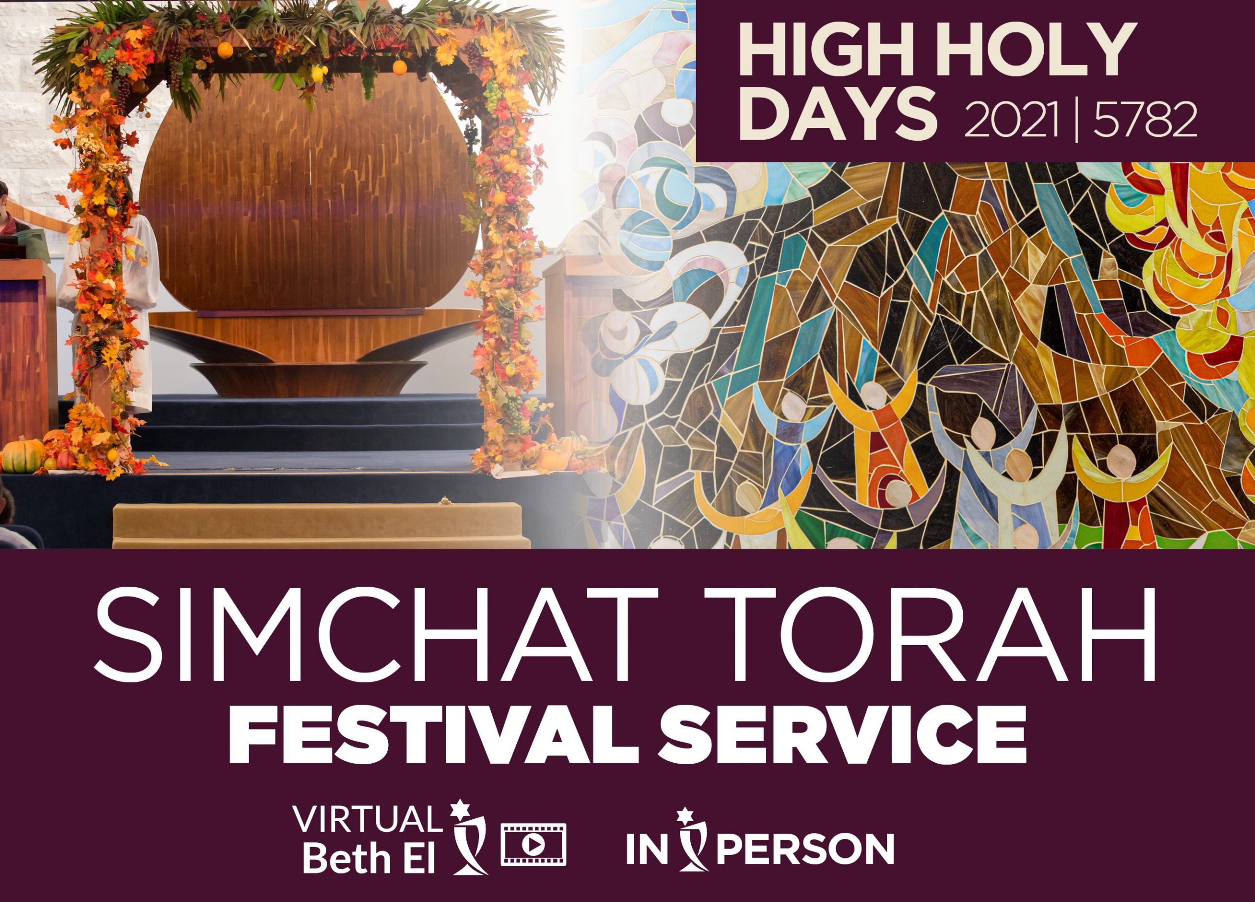Simchat Torah Festival Service event graphic for Temple Beth El of Boca Raton