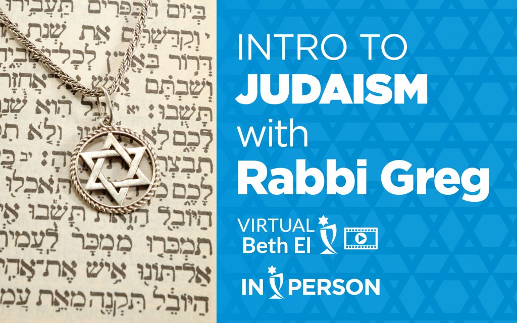 Introduction to Judaism class event graphic for Temple Beth El of Boca Raton
