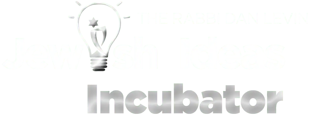 Jewish Ideas Incubator Logo, for Gala of Gratitude and Love Celebrating Rabbi Dan Levin, Temple Beth El of Boca Raton
