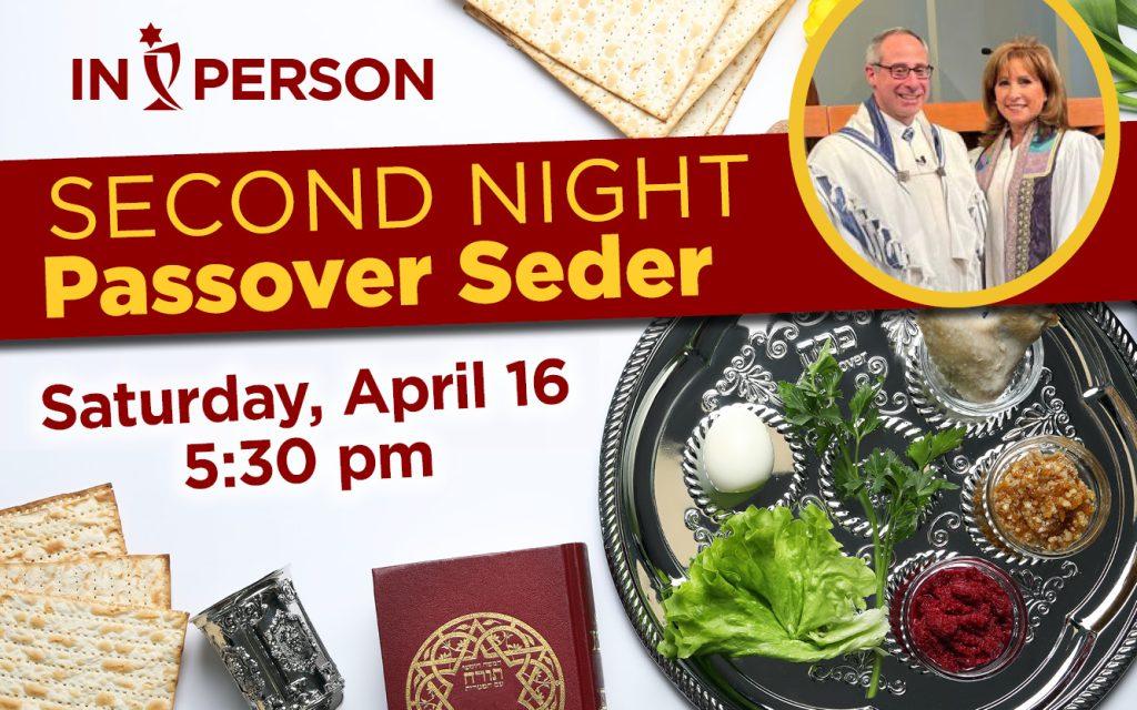Second Night Passover Seder with Temple Beth El event graphic for Passover 2022