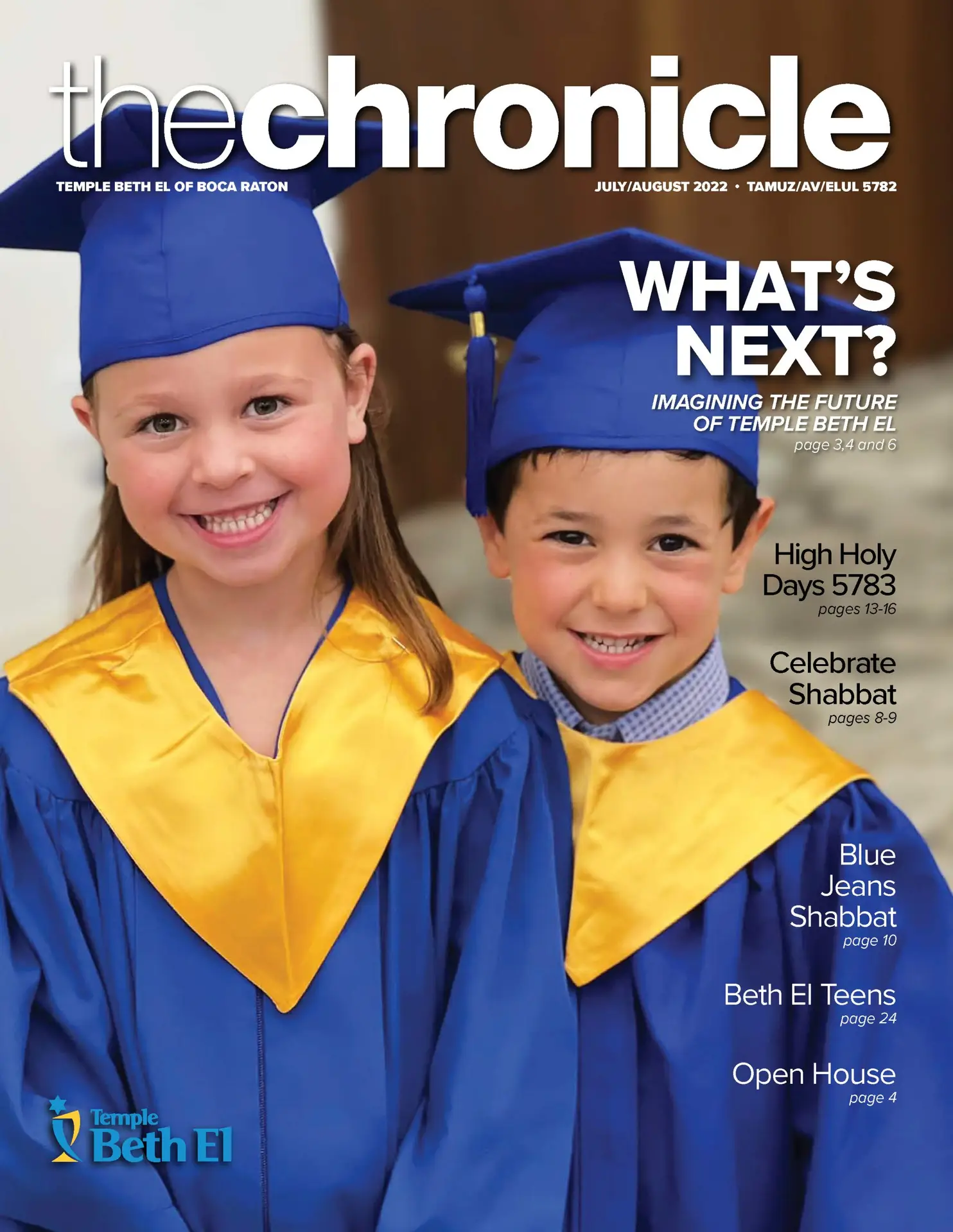 July/August 2022 Chronicle, for Temple Beth El of Boca Raton