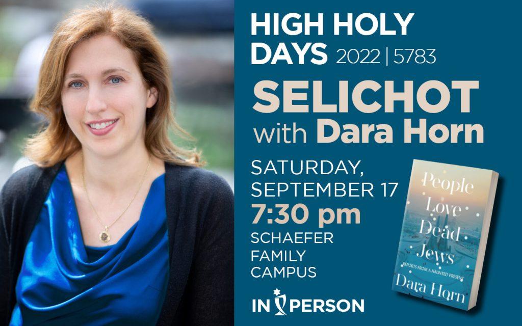 Selichot with Dara Horn Temple Beth El of Boca Raton