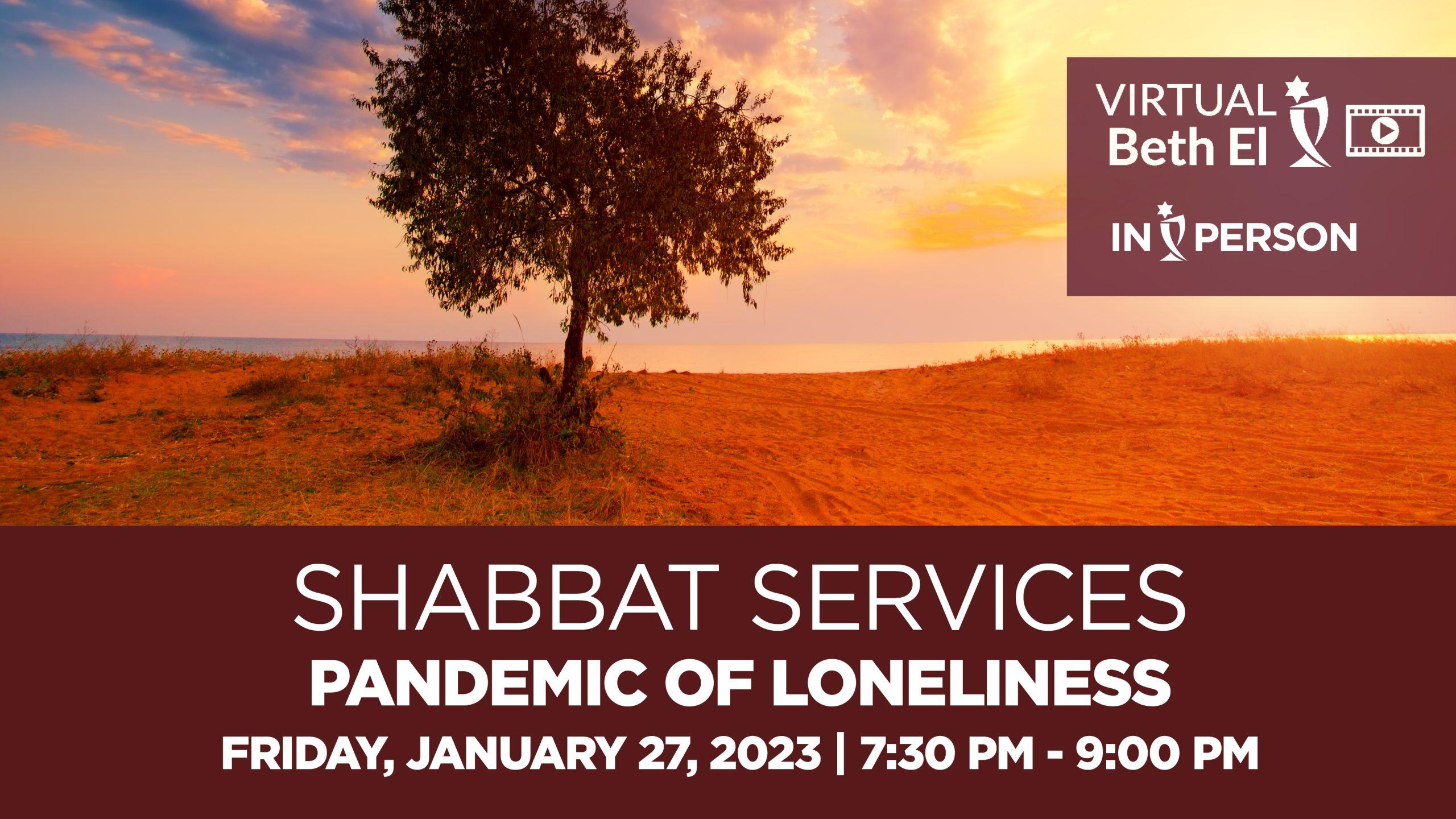 Shabbat Evening Service Temple Beth El Boca Raton