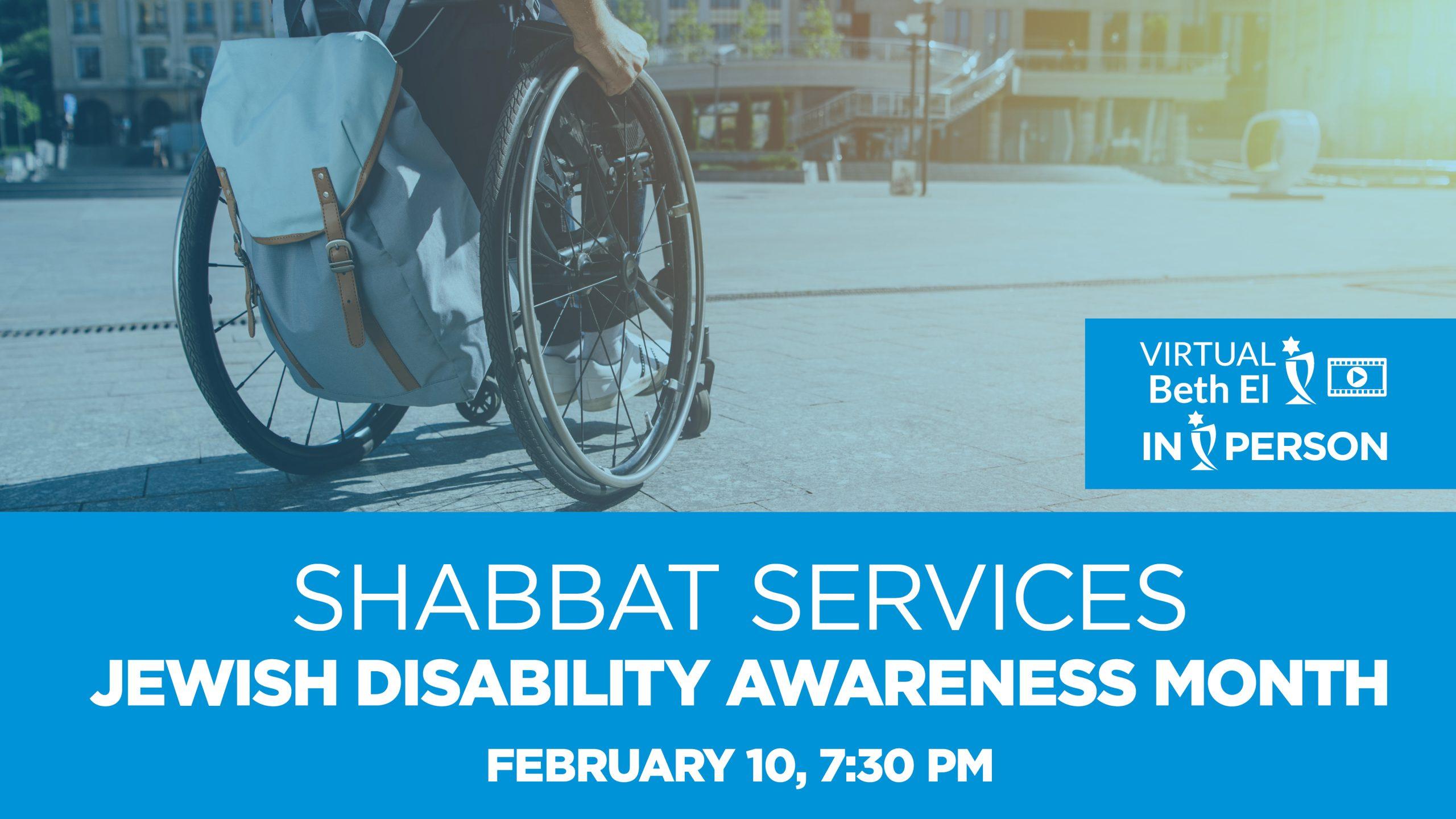 On this Shabbat, in recognition of Jewish Disability Month we welcome a representative from Ruth and Norman Rales Jewish Family Services, who will share all the ways our local Jewish social service agency supports disability needs in our community.