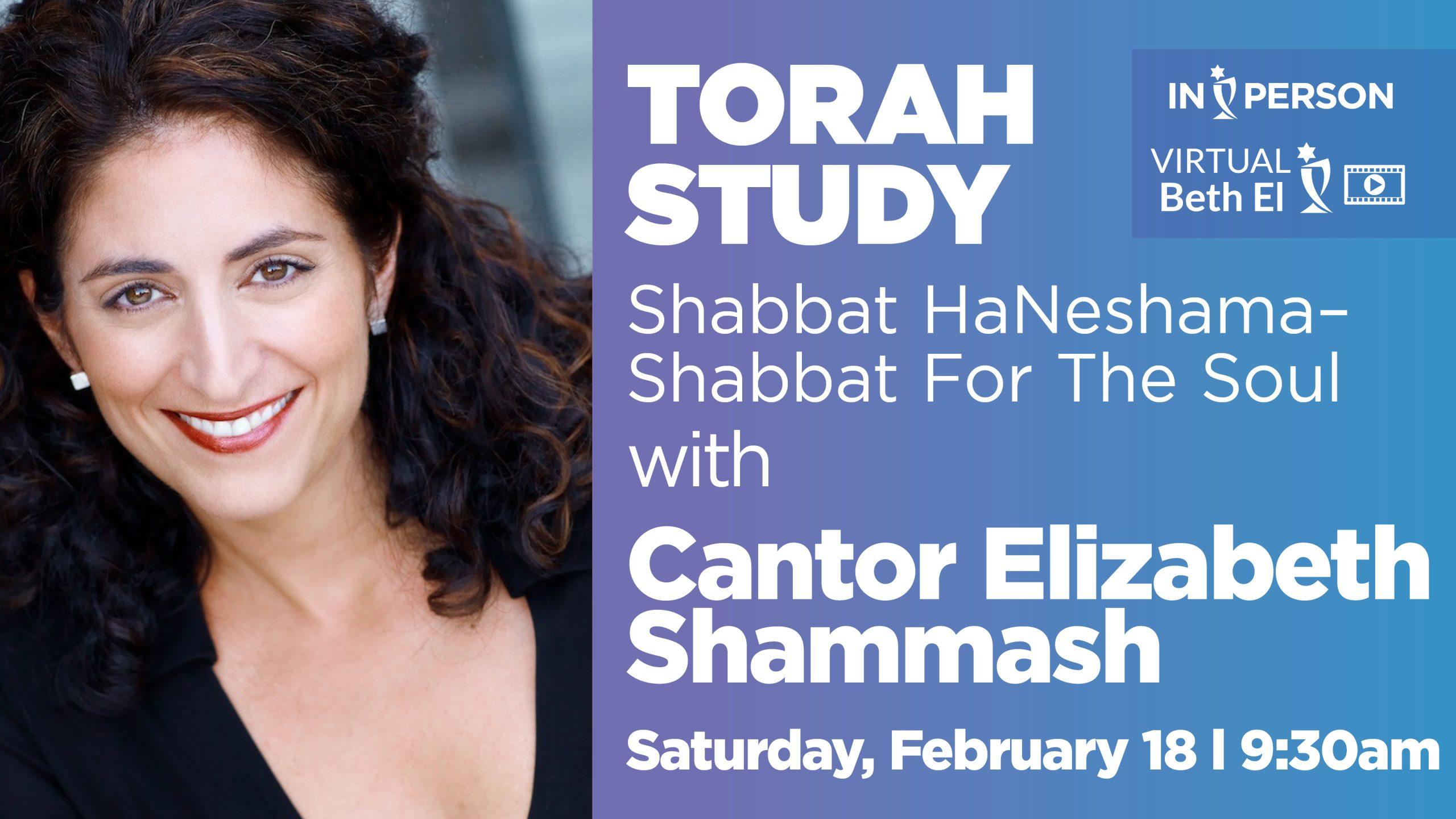 Shabbat Morning Service & Torah Study with Cantor Elizabeth Shammash, event graphic for Temple Beth El of Boca Raton