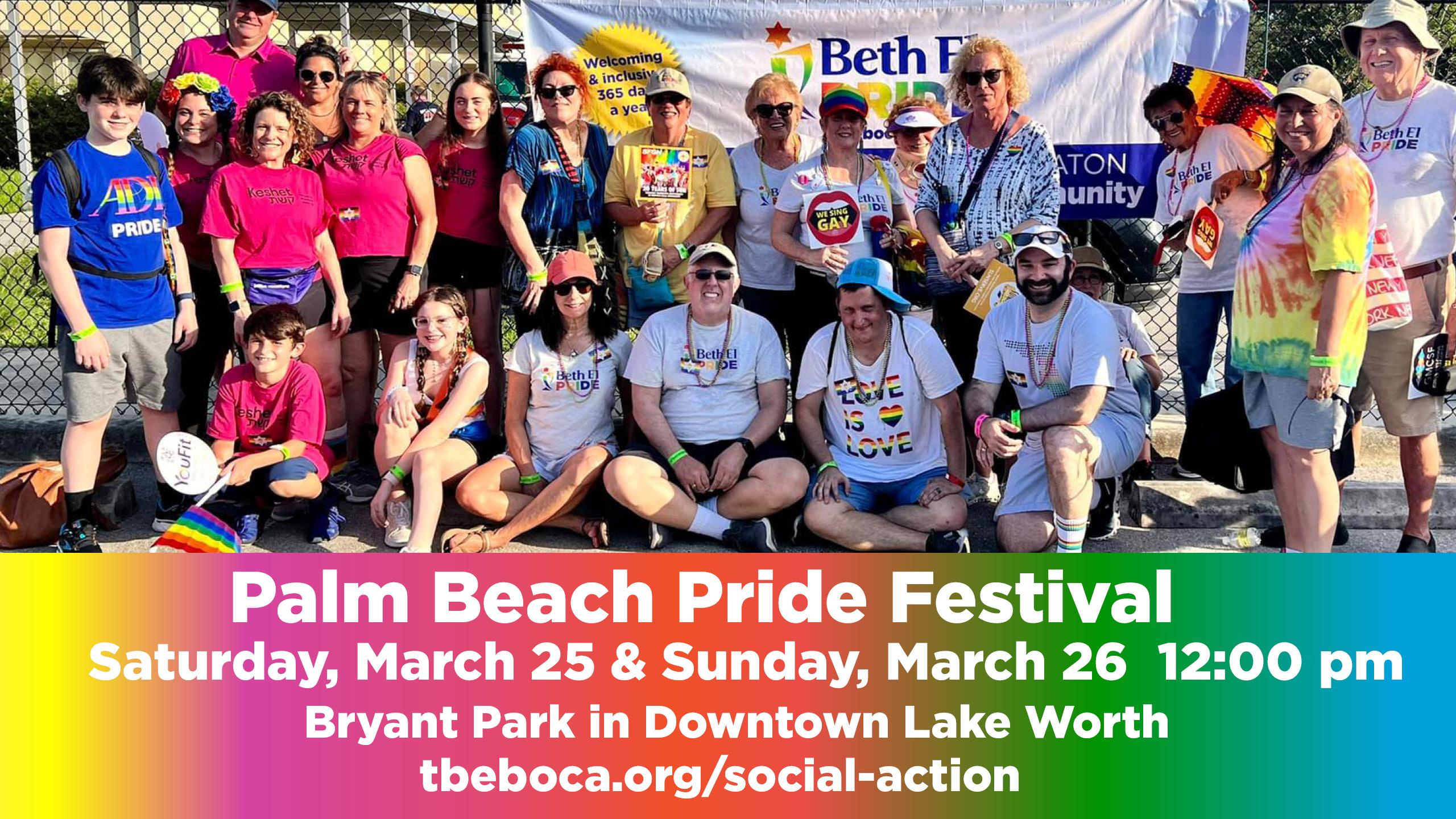 Palm Beach Pride Festival Temple Beth El of Boca Raton