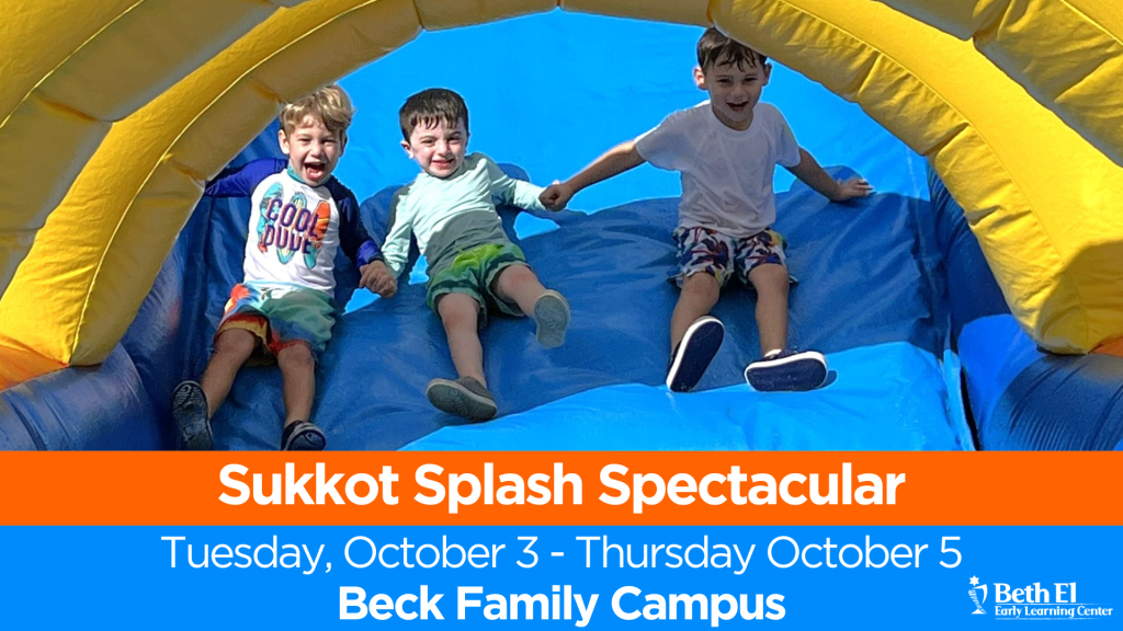 Boca Raton Splash Pad Sukkot Splash Spectacular - 4's Classes - Temple Beth El of Boca Raton