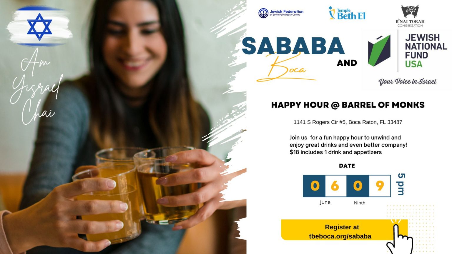 Sababa x JNF Happy Hour at Barrel of Monks Temple Beth El of Boca Raton