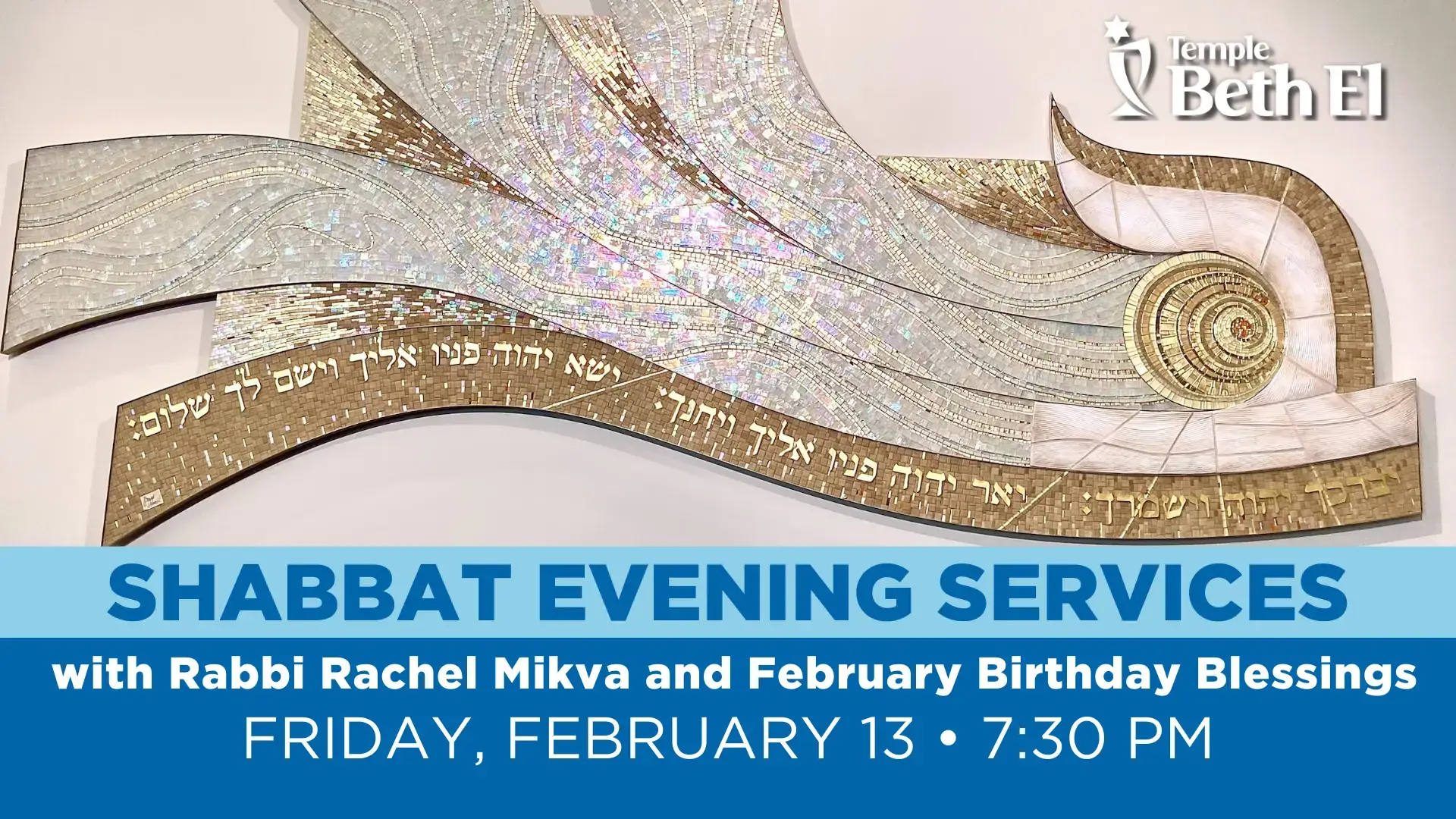 Rachel Mikva Shabbat Services and February Birthdays