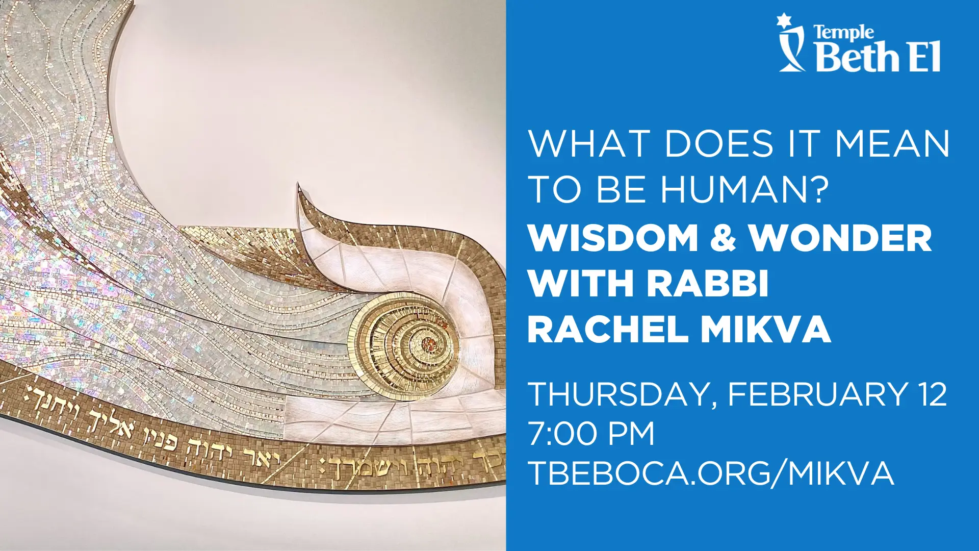 WISDOM & WONDER WITH RABBI RACHEL MIKVA