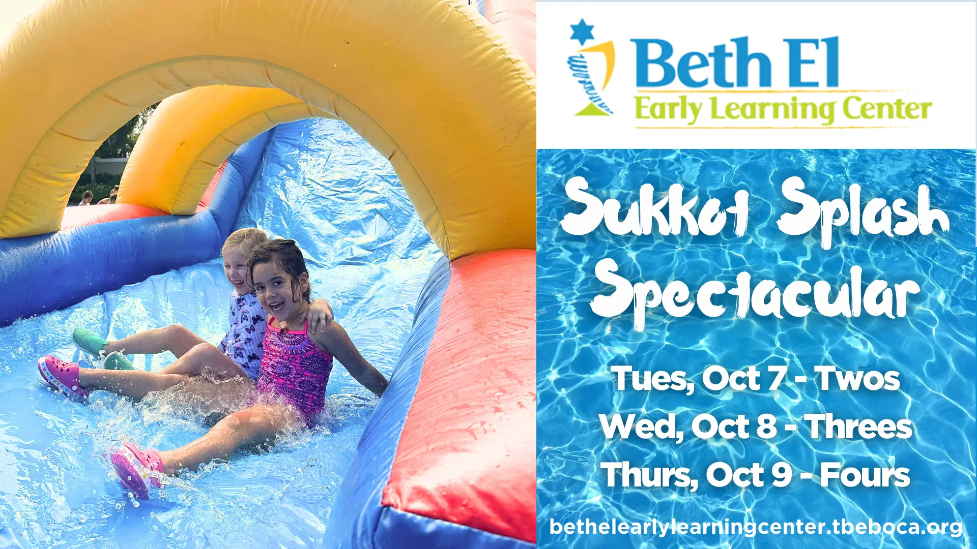 Sukkot Splash Spectacular 2025