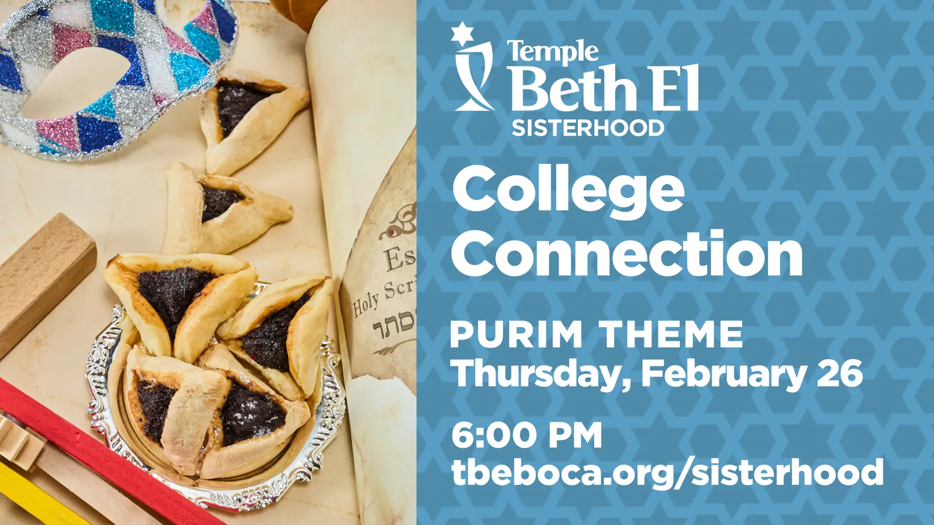Purim College Connection February 26