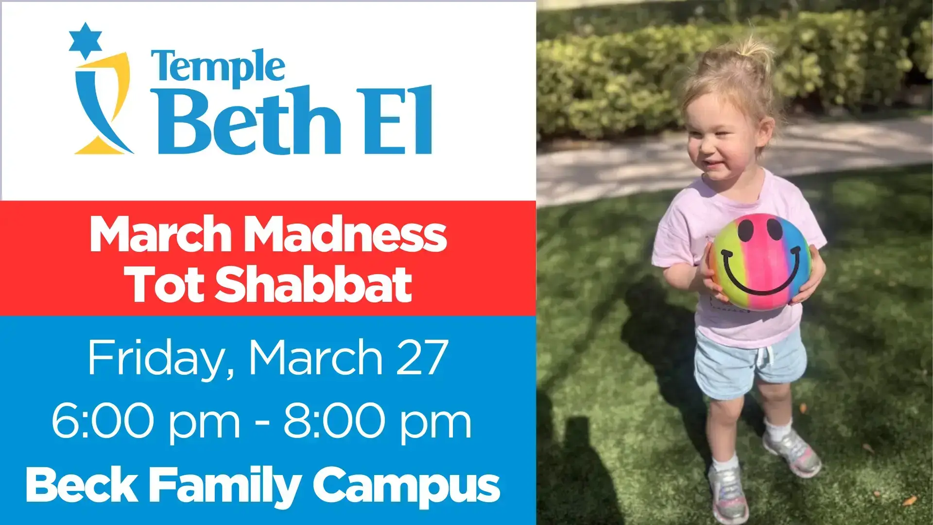 March Madness Tot Shabbat 2026