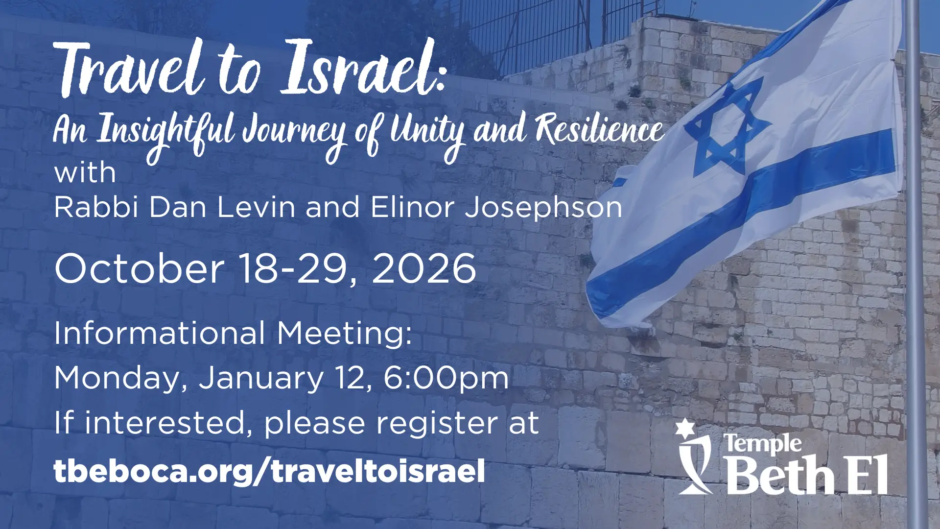 Travel with Temple Beth El to Israel – Informational Meeting