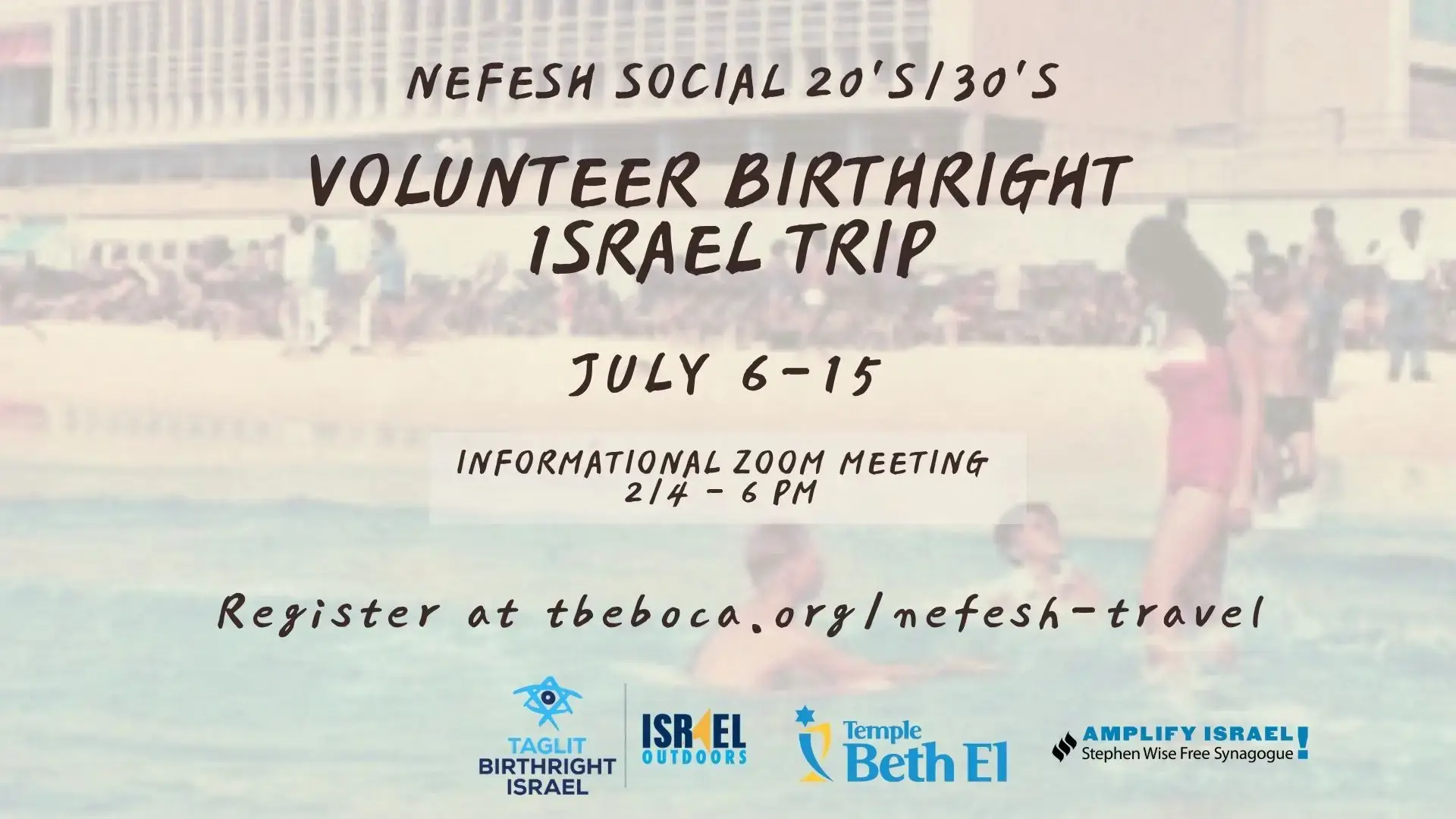 2026 Nefesh Israel