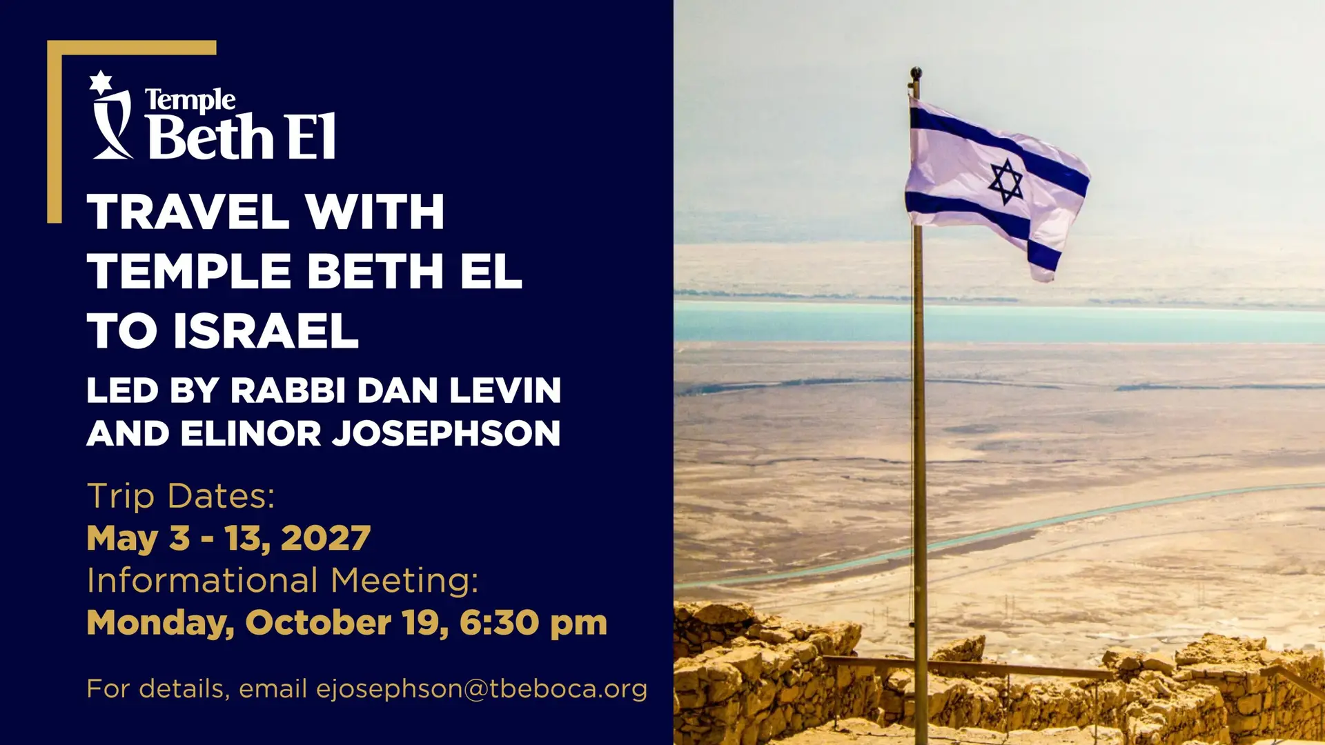 2027 May Israel Trip with Information Meeting